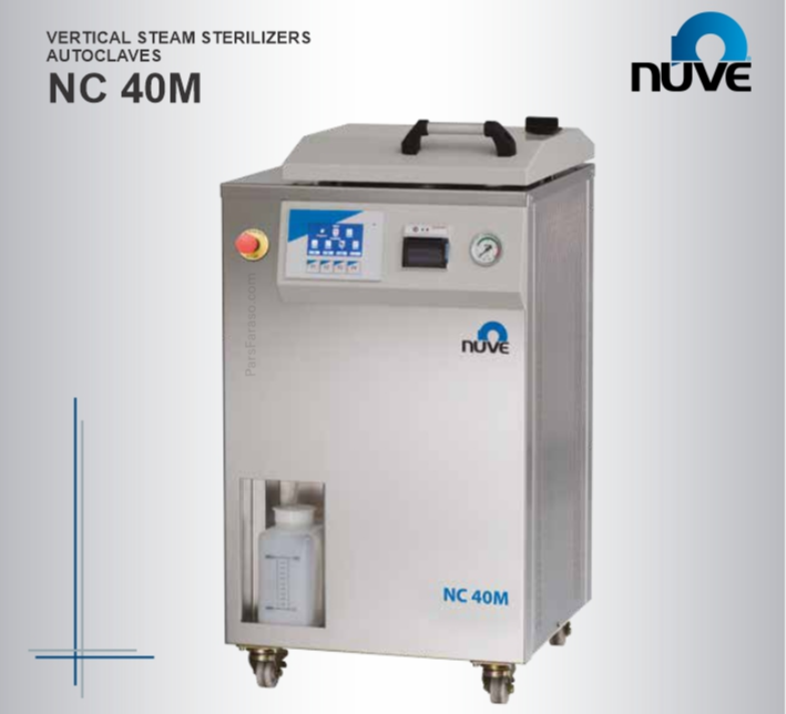 اتوکلاو سری NC 40M