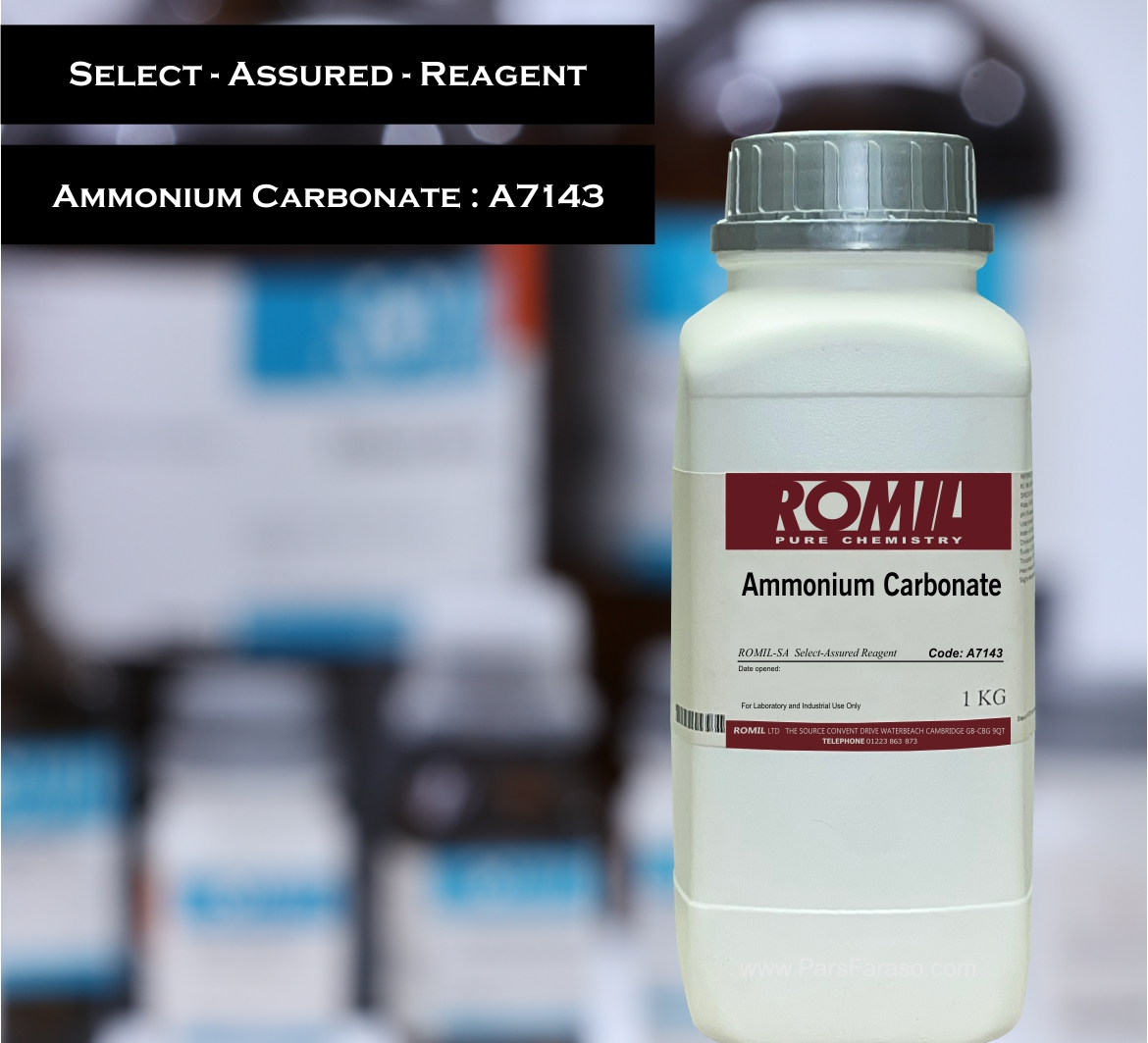 آمونیوم کربنات  کد کاتالوگ روميل A7143 - خرید و فروش مواد شیمیایی