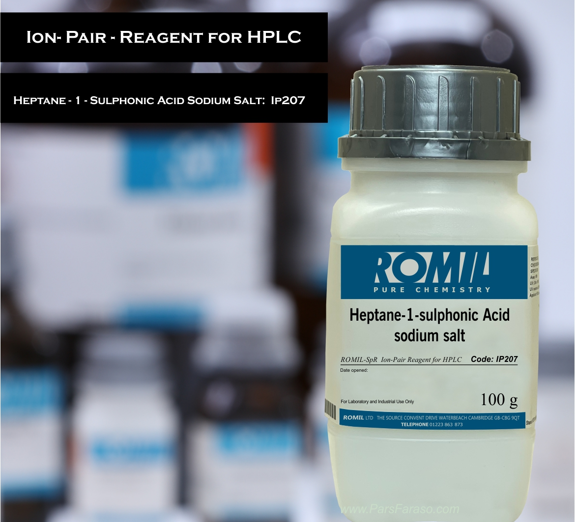 هپتان 1 سولفونیک اسید سدیم سالت SpR