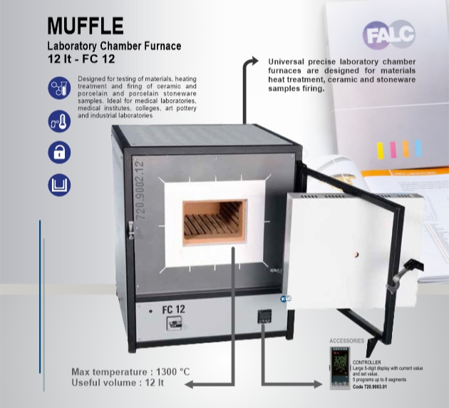 کوره آزمایشگاهی : 12 FC