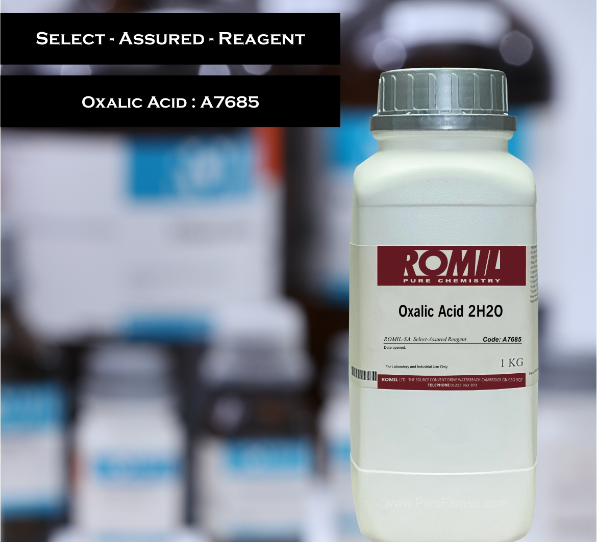 اگزالیک اسید - کد کاتالوگ روميل A7685 - خرید و فروش مواد شیمیایی