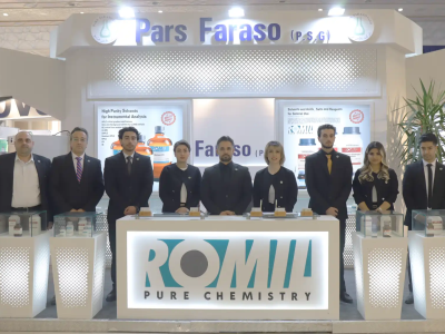 هشتمین نمایشگاه مواد و صنایع شیمیایی، تجهیزات و خدمات آزمایشگاهی